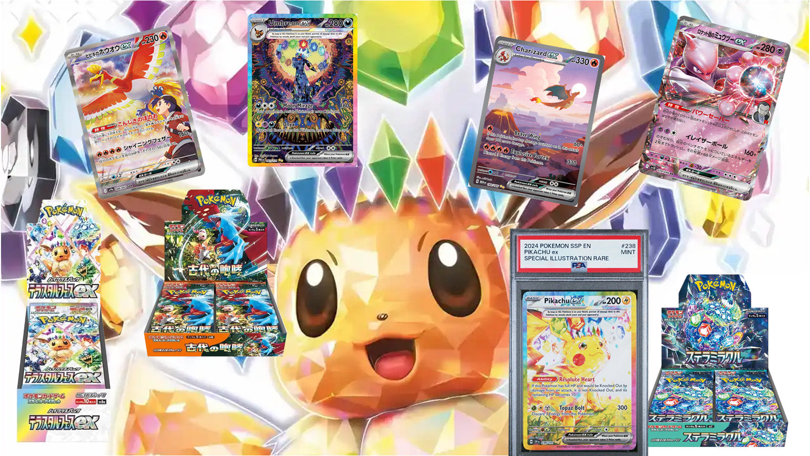 Japanese Pokémon Scarlet & Violet Era Collection – 2023 to 2025