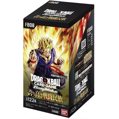 Dragon Ball Booster Box Saylins Pride FB08