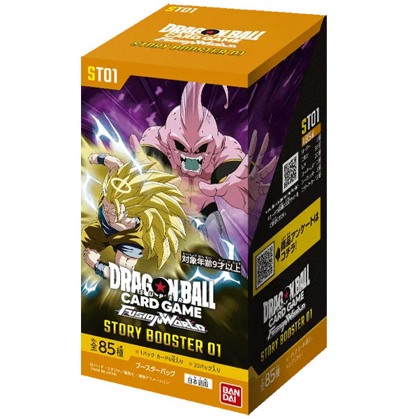 Dragon Ball ST-01 Story Booster 01 Booster Box - Japanese