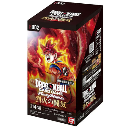 Dragon Ball Fusion World Ultra Blazing Aura Booster Box
