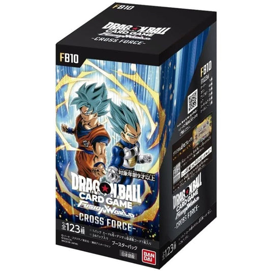 dbs booster box Dragon Ball Super: Fusion World 10 Opposing them are Son Goku and Vegeta as they make a stand against the darkness after awakening SS4 in the red cards Dragon Ball Super Card Game: