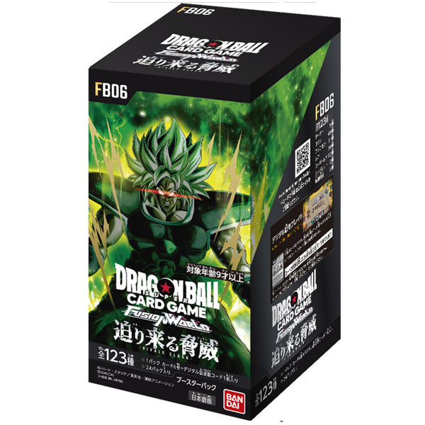 Dragon Ball Super Fusion World Rivals Clash Booster Box – Japanese FB-06