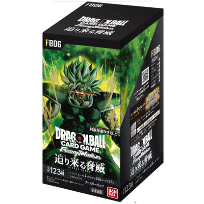 Dragon Ball Super Fusion World Rivals Clash Booster Box – Japanese FB-06