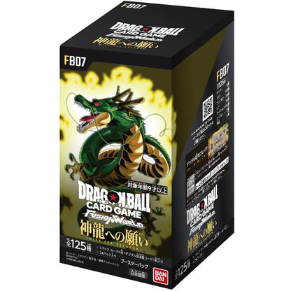 Dragon Ball Super Fusion World Wish for Shenron Booster Box – Japanese FB-07