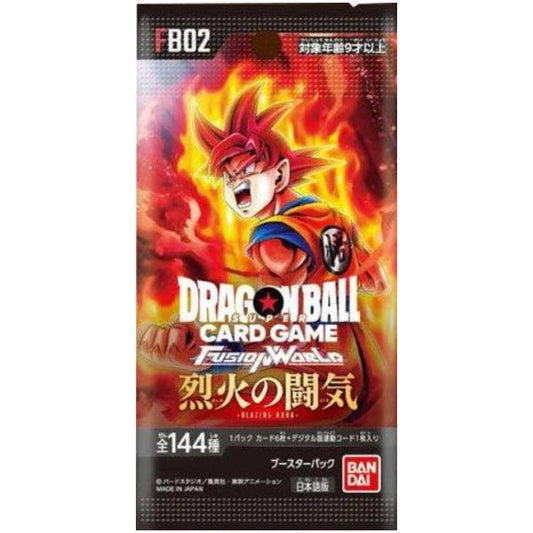 Dragon Ball Super Fusion World Blazing Aura Booster Pack - Japanese FB-02