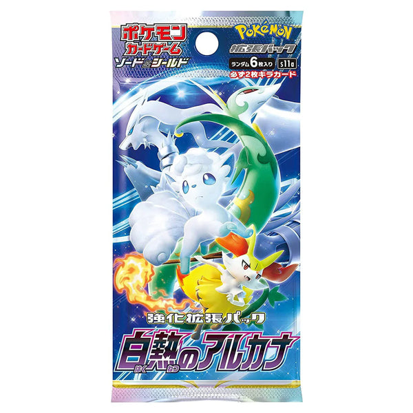 Pokémon TCG – Incandescent Arcana Booster Pack (Japanese) [S11a]