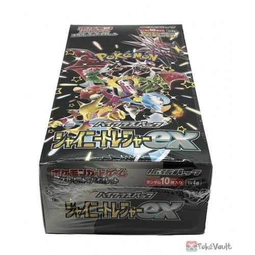 Pokmon Shiny Treasure EX Booster Box TC Game Pokmon Shiny Treasure EX Booster Box TC Game