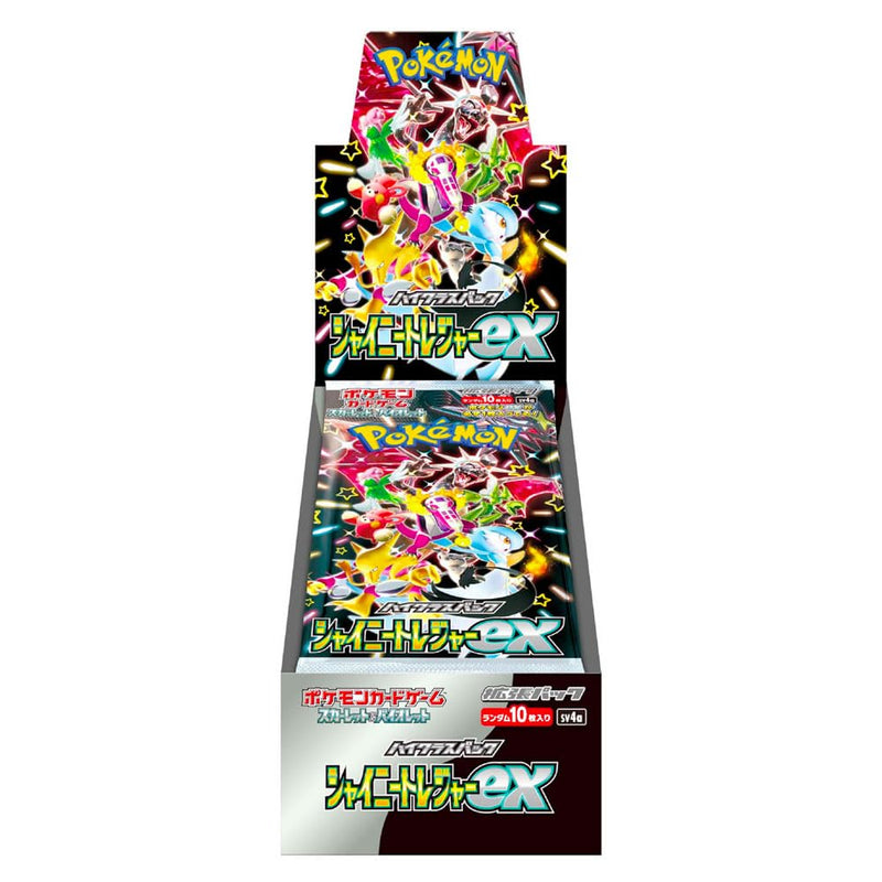 Shiny Treasure ex high-class booster box