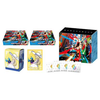 Pokémon TCG MEGA Brave Pokémon Center Box (Japanese)