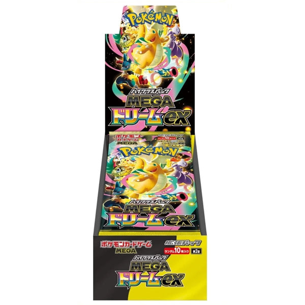 Pokemon Mega Dream ex Booster Box (Pre Order) - Japanese