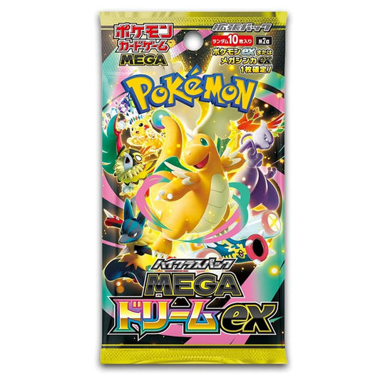 Pokemon Mega Dream ex Booster Pack - Japanese