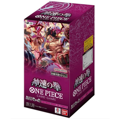 One Piece Card Game A Fist of Divine Speed OP-11 Booster Box - Japanese