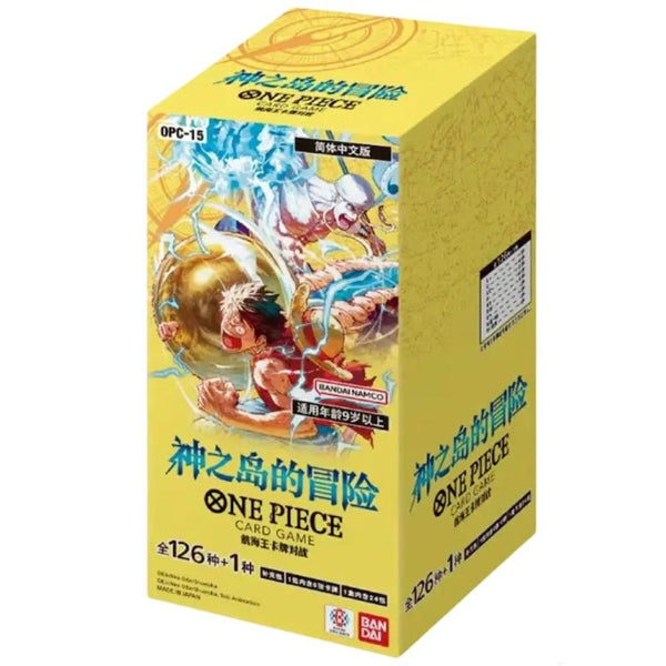 One Piece OP-15 Adventure on KAMI’s Island Booster Box - Japanese