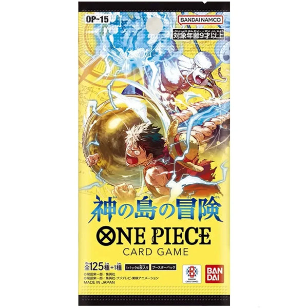 One Piece OP-15 Adventure on KAMI’s Island Booster Box - Japanese