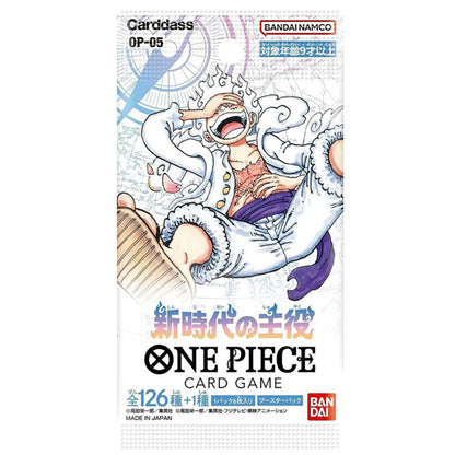 One Piece Awakening Of The New Era Booster Pack
