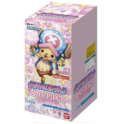 One Piece EB-01 Memorial Collection Booster Box - Japanese