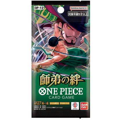 One Piece Card Game Legacy Of The Master OP-12 Booster Box - Japanese