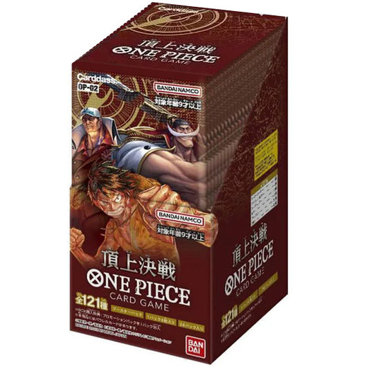 One Piece Card Game Paramount War OP-02 Booster Box - Japanese