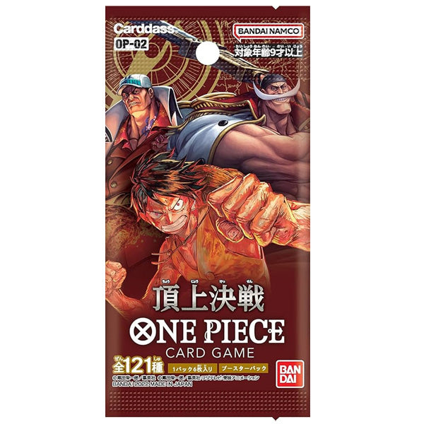One Piece Paramount War Booster Pack