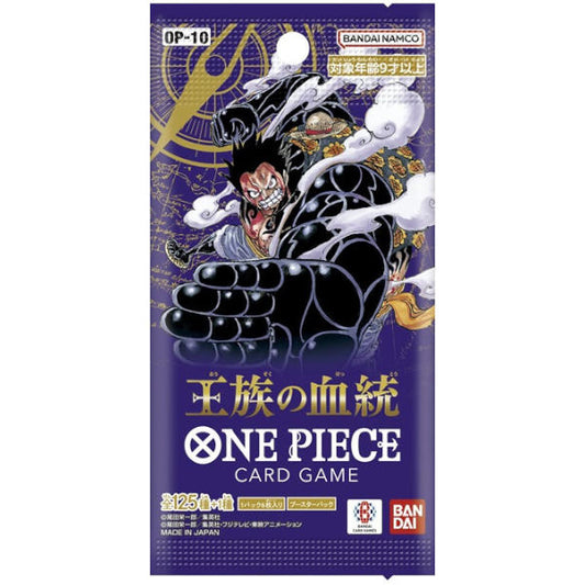 One Piece Royal Blood Booster Pack