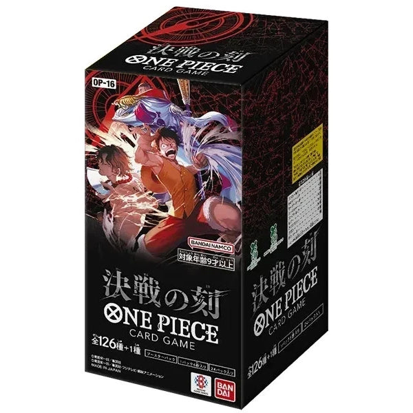 One Piece OP-16 The Time Of Battle Booster Box - Japanese