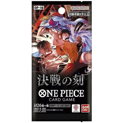 One Piece OP-16 The Time Of Battle Booster Box - Japanese