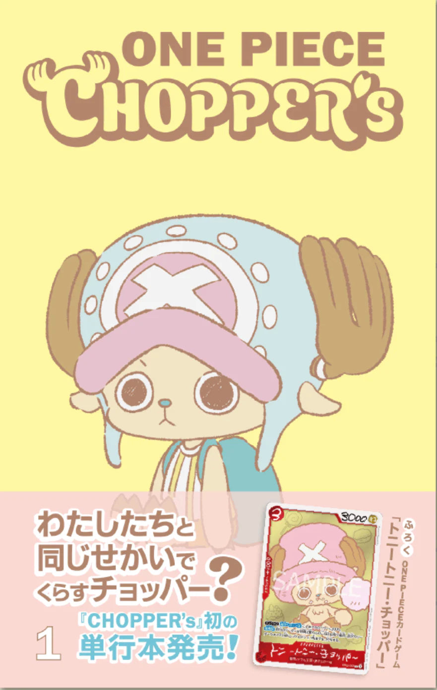 Japanese Pokemon & One Piece Promo Cards - Official Releases (Limited Stock)