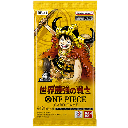 One Piece OP-17 The World’s Strongest Warriors Booster Box - Japanese