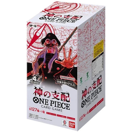 One Piece OP-18 The Dominion of God Booster Box - Japanese
