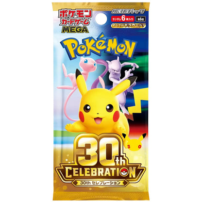 Pokemon 30th Celebration  Booster Box - Japanese