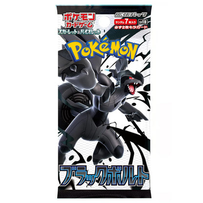 Pokemon Black Bolt Booster Pack