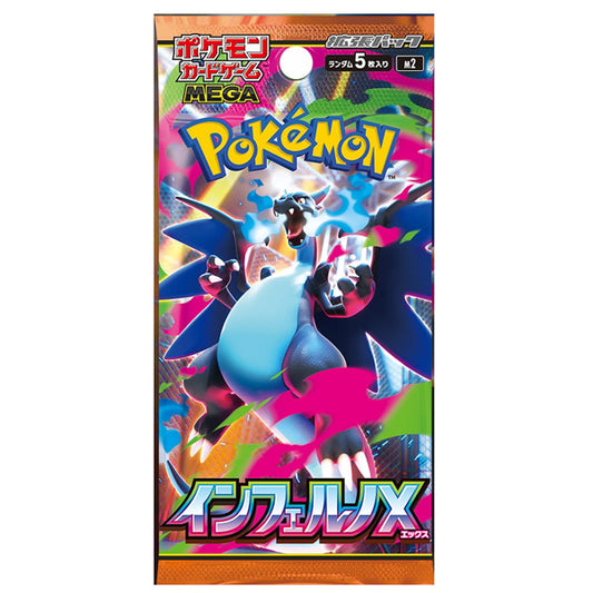 Pokémon TCG – Inferno X Expansion Booster Pack (Japanese)