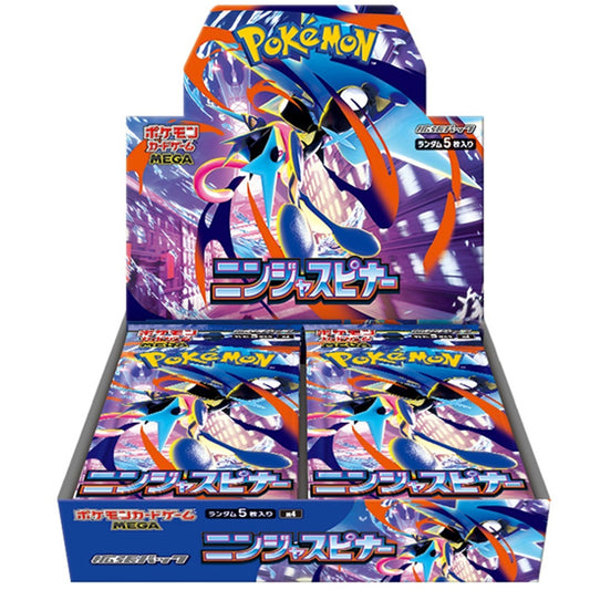 Pokemon Ninja Spinner Booster Box - Japanese