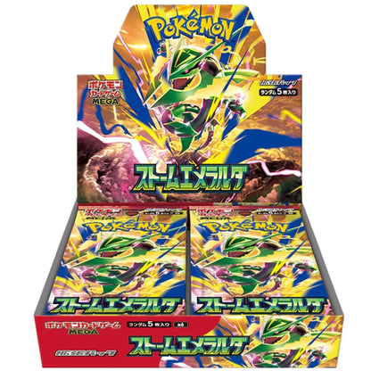 Pokemon Storm Emeralda Booster Box - Japanese