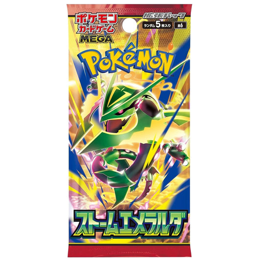 which japanese pokemon booster box should i buy Violet ex Shield Era Pokemon Scarlet & Violet Super