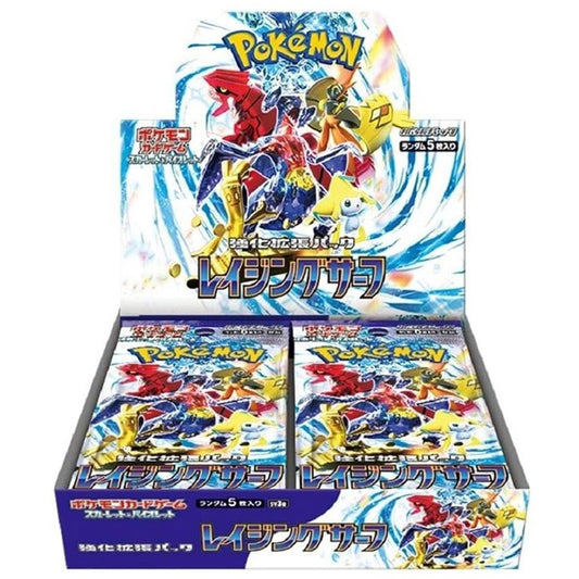 Pokemon Raging Surf Booster Box - Japanese