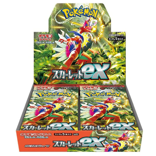 Pokémon Scarlet & Violet - Scarlet ex Booster Box SV1S (Japanese)