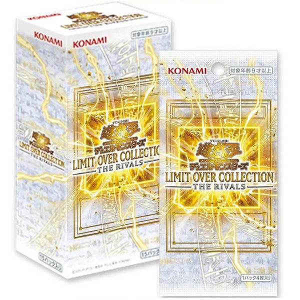 Yu-Gi-Oh! Limit Over Collection The Rivals Booster Box - Japanese