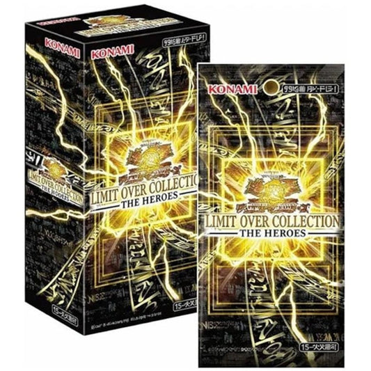 Yu-Gi-Oh! Limit Over Collection The Heroes Booster Box - Japanese